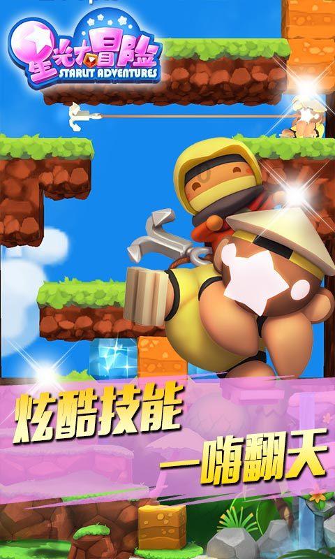 看完穆念慈的PV,我想我知道网易《射雕》的10亿花在哪了