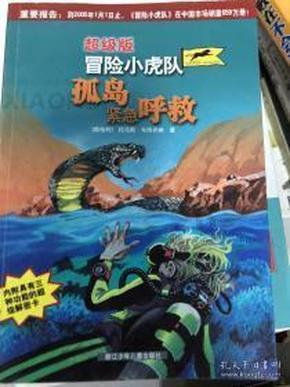 五粮液“恰到好处”涨价 业内看好名优酒企增长态势
