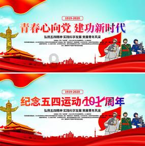 不能吹走滚烫的人生是什么意思？游戏画面