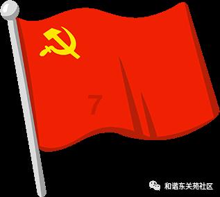 客房服务