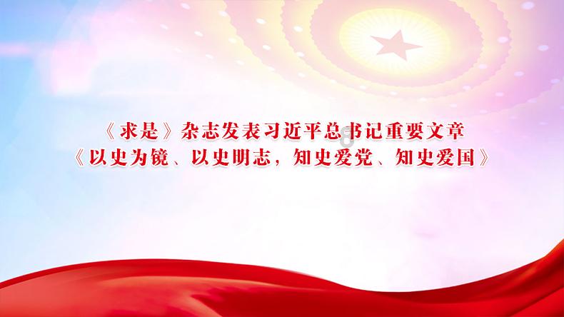 不能吹走滚烫的人生是什么意思？游戏画面