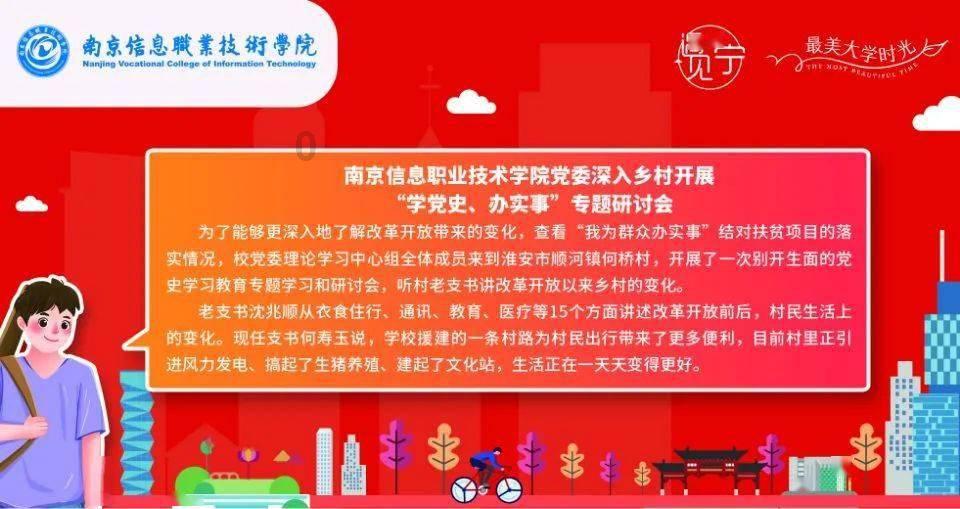 小公主浴室清洁