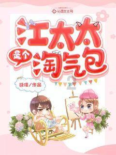 悟空滑翔